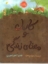 تصویر  کارل و معنای زندگی (رحلی-شمیز)
